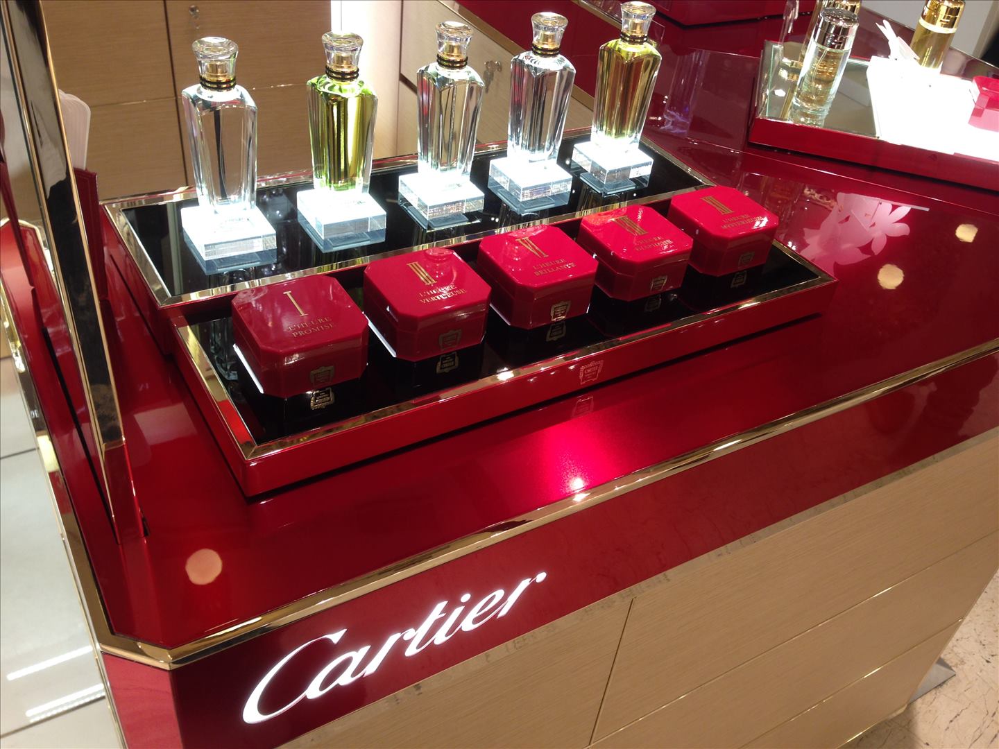 boutique cartier galeries lafayette