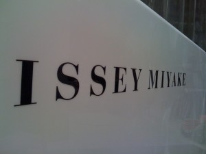 agencement_issey_miyake_000002