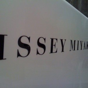 agencement_issey_miyake_000002