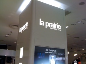 agencement_la_prairie_000002